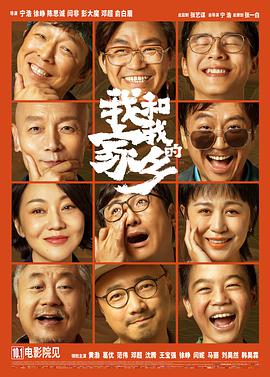 99精品网