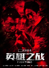 中文在线一区